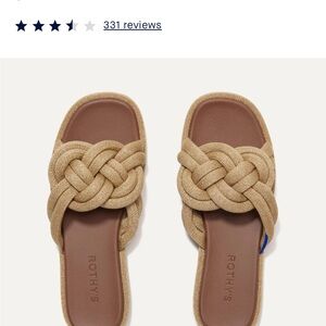 Rothy's Golden Sun Sandals